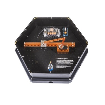 Модуль интерактивный "Механизм 1" - «globural.ru» - Тольятти