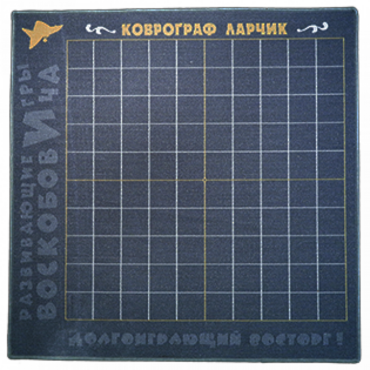 Игровое поле - «globural.ru» - Тольятти