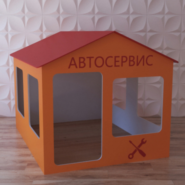 Детский игровой домик «Мастерская» - «globural.ru» - Тольятти