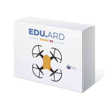 Программируемый квадрокоптер EDU.ARD Мини V2 - «globural.ru» - Тольятти