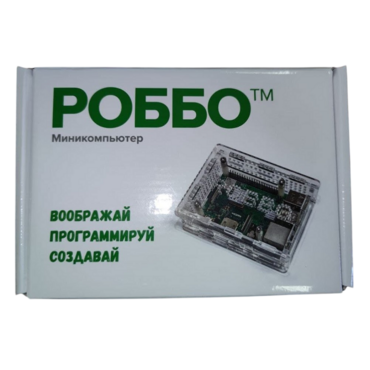 Роботехнический конструктор РОББО "Учебный миникомпьютер  с набором ПО" - «globural.ru» - Тольятти