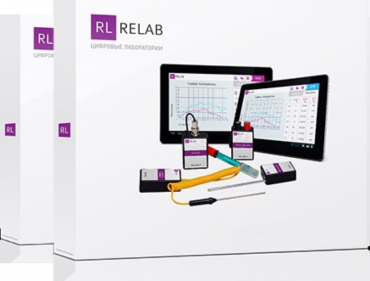 Цифровая лаборатория Relab по физике для учителя - «globural.ru» - Тольятти