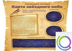 Стенд "Карта звездного неба" - «globural.ru» - Тольятти