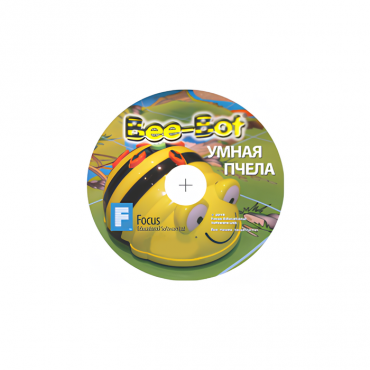 ПО "Умная пчела" для мини роботов "Bee-Bot"  - «globural.ru» - Тольятти