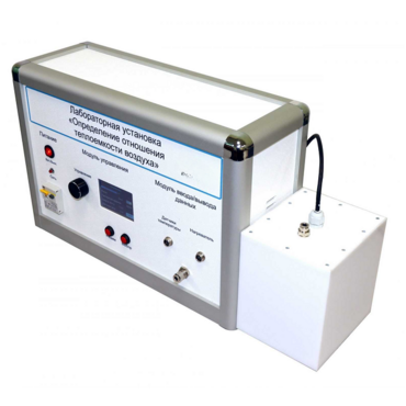 Лабораторная установка «Определение отношения теплоемкостей воздуха» - «globural.ru» - Тольятти