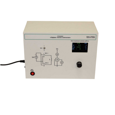 Лабораторная установка «Эффект Холла в металлах» - «globural.ru» - Тольятти