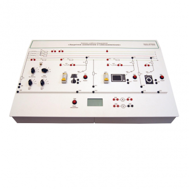 Комплект лабораторного оборудования «Защитное заземление и зануление» - «globural.ru» - Тольятти