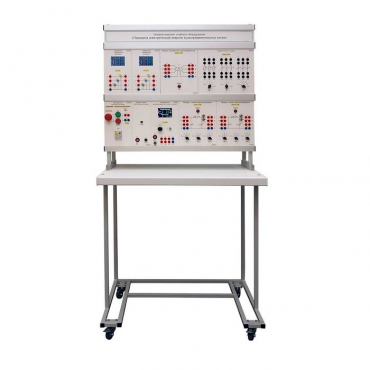 Комплект учебного оборудования "Передача электрической энергии в распределительных сетях" - «globural.ru» - Тольятти