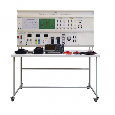 Стенд «Электрические измерения и основы метрологии» - «globural.ru» - Тольятти