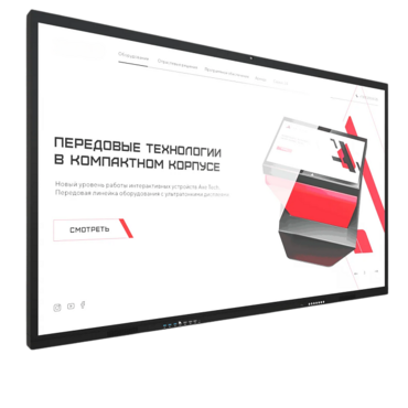 Интерактивная панель Dragon X 65" - «globural.ru» - Тольятти