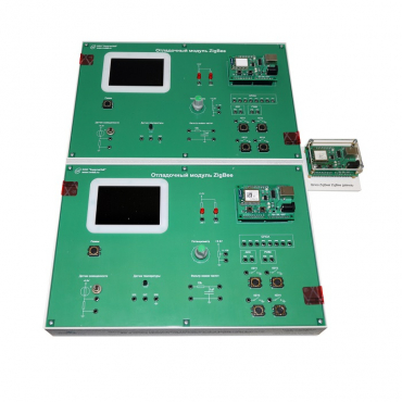 Комплект учебного оборудования «Cенсорные сети ZigBee"  - «globural.ru» - Тольятти
