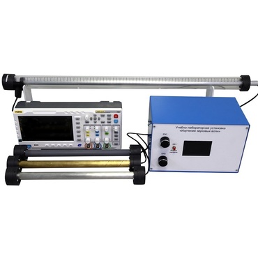 Установка «Определение скорости звука в твердых телах»   - «globural.ru» - Тольятти