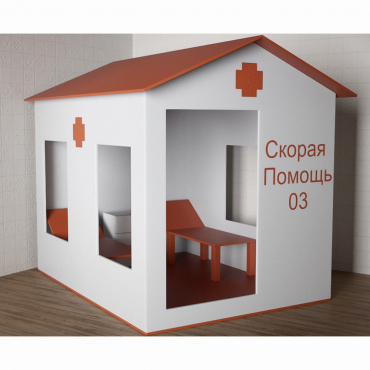 Игровой домик «Скорая помощь» - «globural.ru» - Тольятти