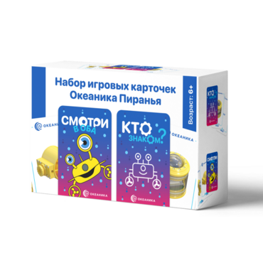 Настольная игра "Океаника Пиранья 3 в 1" - «globural.ru» - Тольятти