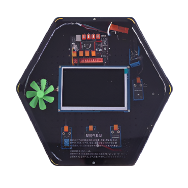 Модуль интерактивный "Умная метеостанция" - «globural.ru» - Тольятти