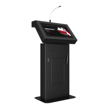 Интерактивная трибуна Voice 23,8" - «globural.ru» - Тольятти