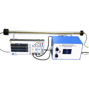 Лабораторная установка "Исследование ультразвуковых волн в воздушной среде" - «globural.ru» - Тольятти