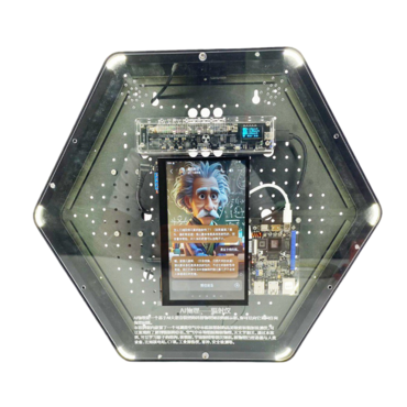 Модуль интерактивный с искусственным интеллектом "Интеллектуальная физика" - «globural.ru» - Тольятти