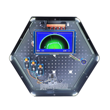 Модуль интерактивный "Ультразвуковой радар" - «globural.ru» - Тольятти