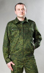Костюм взрослый Цифра - «globural.ru» - Тольятти
