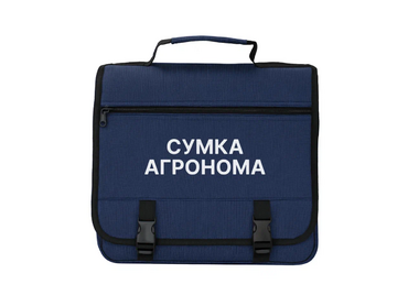 Полевая сумка агронома - «globural.ru» - Тольятти