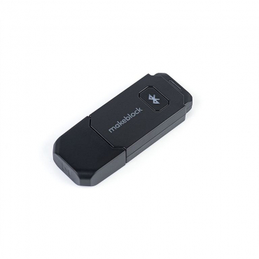 Модуль для беспроводного управления и программирования Bluetooth Dongle - «globural.ru» - Тольятти
