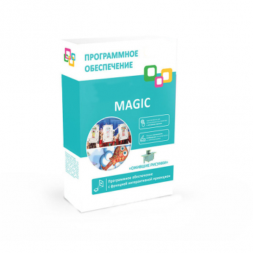Программное обеспечение "Magic Lite" - «globural.ru» - Тольятти