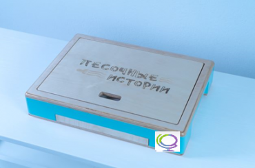 Световой стол-планшет "Песочные истории" - «globural.ru» - Тольятти